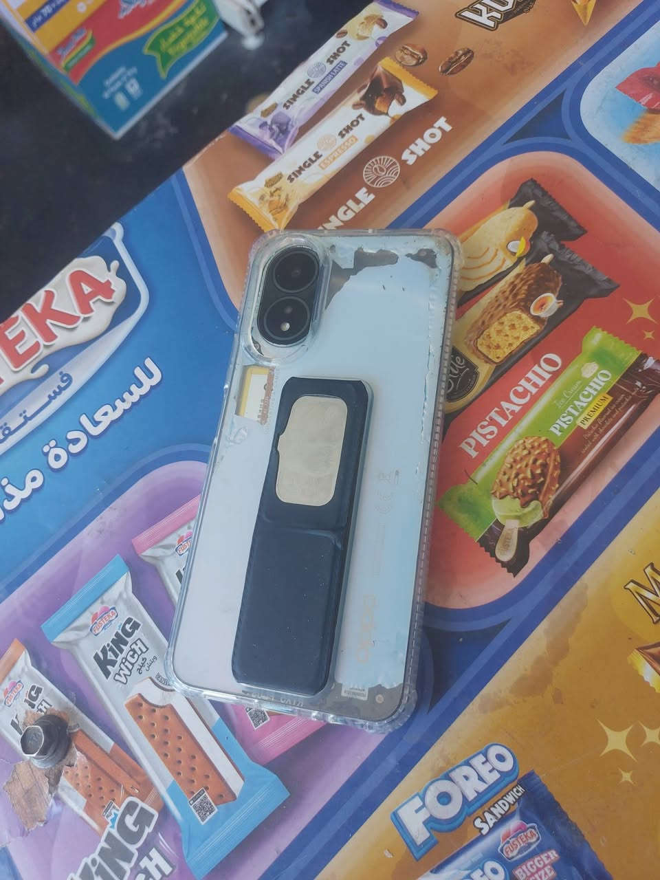 السلام عليكم
جهاز oppo A18 📌للبيع
كلشي مابي جهاز نضيف 
بس بي شخطه بل ضهر 
السعر: 150💸قفل
مڪاني بغداد ابو غريب 
الاستفسار المراسله عل الصفحه✅


**إذا كنت صاحب هذا الإعلان وتريد حذفه لأي سبب، رجاءا أرسل رسالة إلى الدعم الفني**