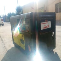 مولدة • كاتم • شرط الفحص