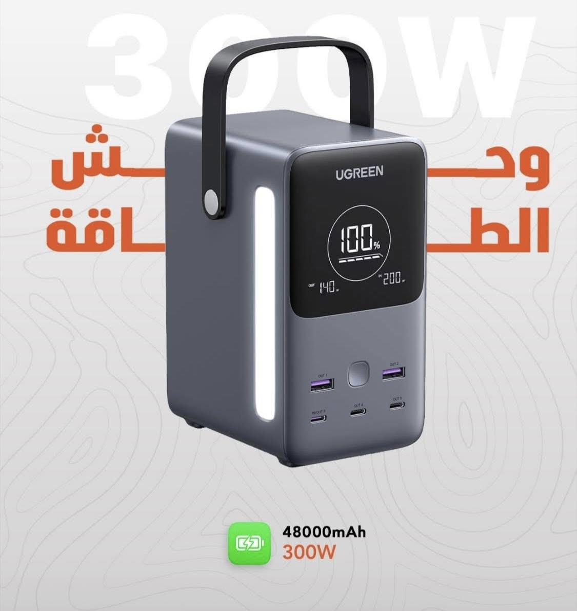 الاثنين للبيع
نظافة 100‎%‎


**إذا كنت صاحب هذا الإعلان وتريد حذفه لأي سبب، رجاءا أرسل رسالة إلى الدعم الفني**