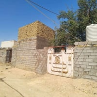 المطار القديم • ٢٠٠م • غرفتين