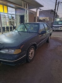 برنس • ١٩٩٥ • خلل بالكير