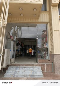 تصفية محل • بضاعة أطفال • جملة وحدة