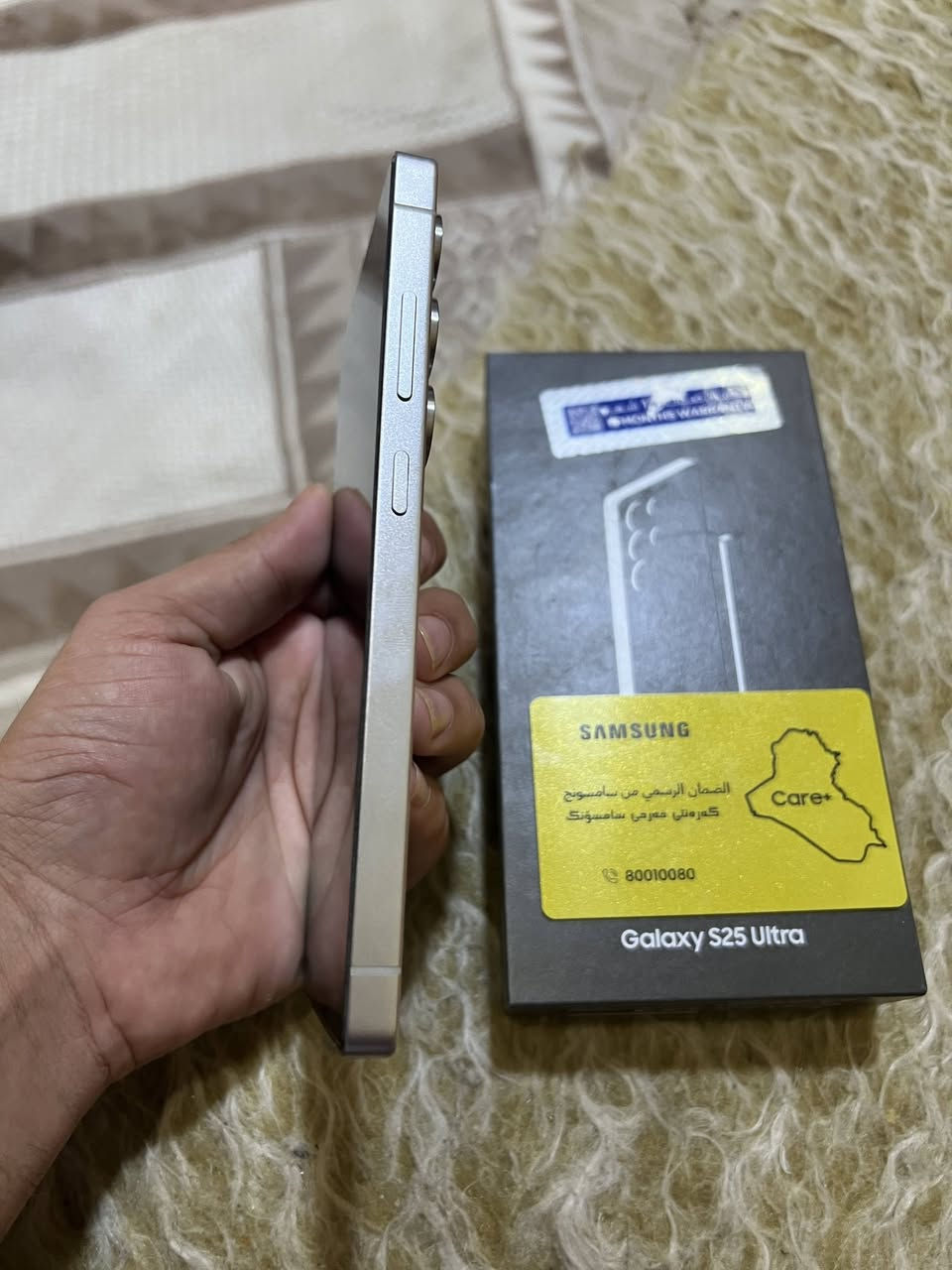 جهاز ألترا s25 ذاكره 256 بعده بل ضمان مستخدم شهرين فقط نضيف 100/100 بيع فقط السعر 1200 قفل مابيه مجال رقم ***********
