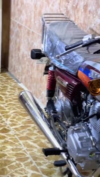 سكنر • زيرو • اربعه كير