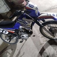 ياباني • مكينه خرسه • كربلاء