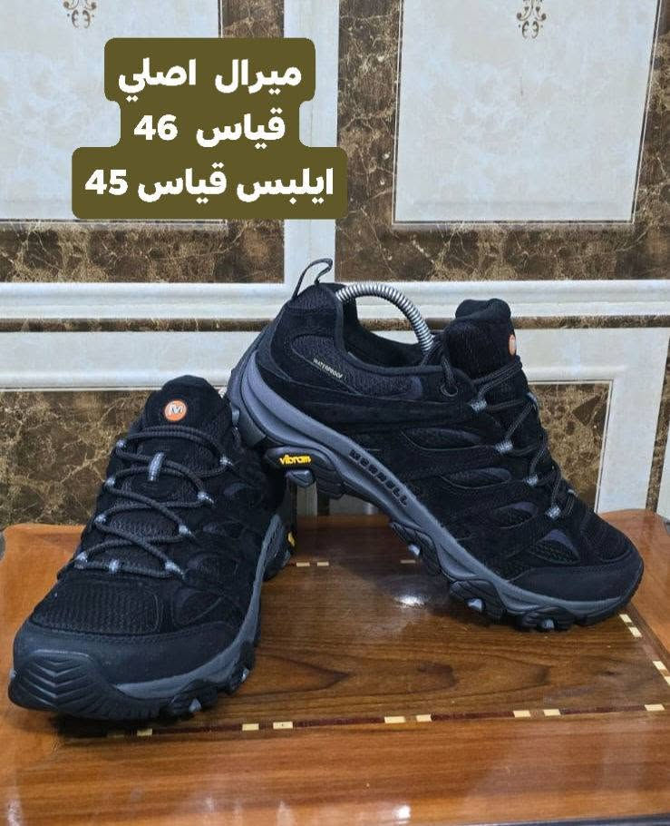 باله     اصلي       جبلي عسكري

يتوفر توصيل 🚕🚕🚕    فقط

حجز وتساب ***********

تابع البيج ليصلك كل ما هو جديد

#سليمانيه #بابل #نجف #كربلاء #نصريه #العراق #الخليج #بغداد #موصل #دهوك #اربيل #زاخو #بصره #بابل #كركوك

