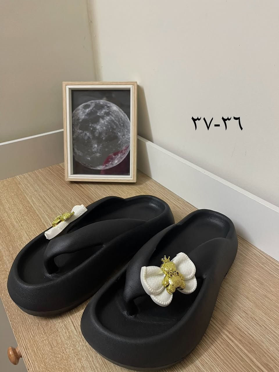 قطع أخيررررة  تخفيضاااات 🔥
فقط القياس المكتوب متوفر
أي قطعة بـ ٤  فقططططط


**إذا كنت صاحب هذا الإعلان وتريد حذفه لأي سبب، رجاءا أرسل رسالة إلى الدعم الفني**