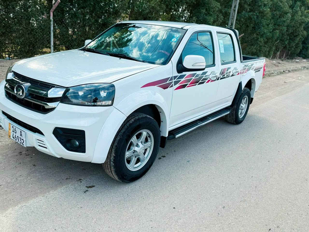 كريت ويل 2024
كفاله عامه 
رقم نگليزي 
السعر 134 
العنوان ناصريه قضاء الدوايه 
***********
