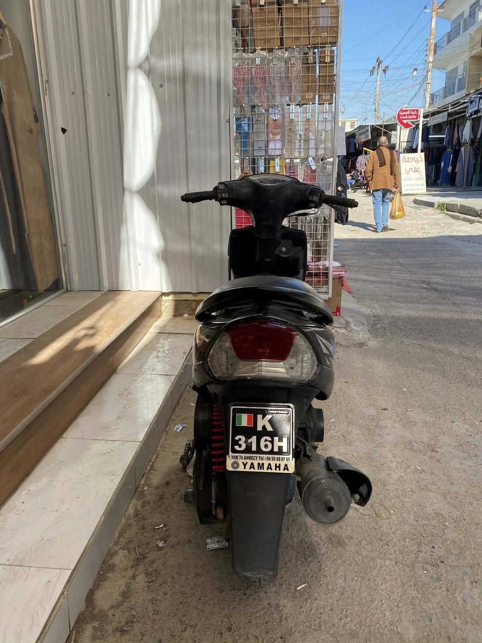 السلام عليكم دراجه ماكس عدله اي نقص مابيها سحبها كلش حلو  للبيع فقط ماروس     عنوان بغداد      حي العامل   بياع   سعر 650 بيها مجال رقمي ‭ ٠٧٧٢ ١٨٨ ١٤٧١‬
