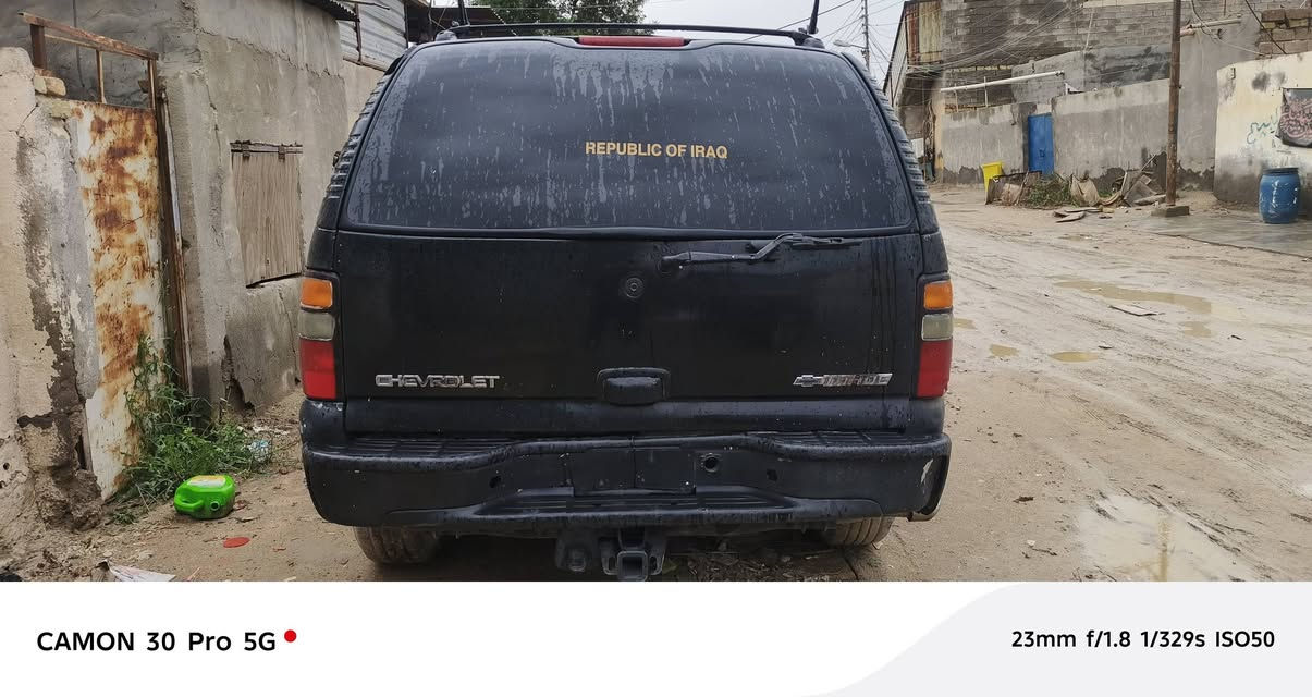 بدددددون كصه السيارة حاويه ادووات ادوووات ادوووات
كير والمكينه بل جيس شرط الفحص تبريد شغال دواخل بل جيس تجي وشوف حته مشين معامله وستلمنه باركود مال تسجيل
سعر 35 وبيهة مجال للشراي المكان البصرة خمسميل الرقم ***********
