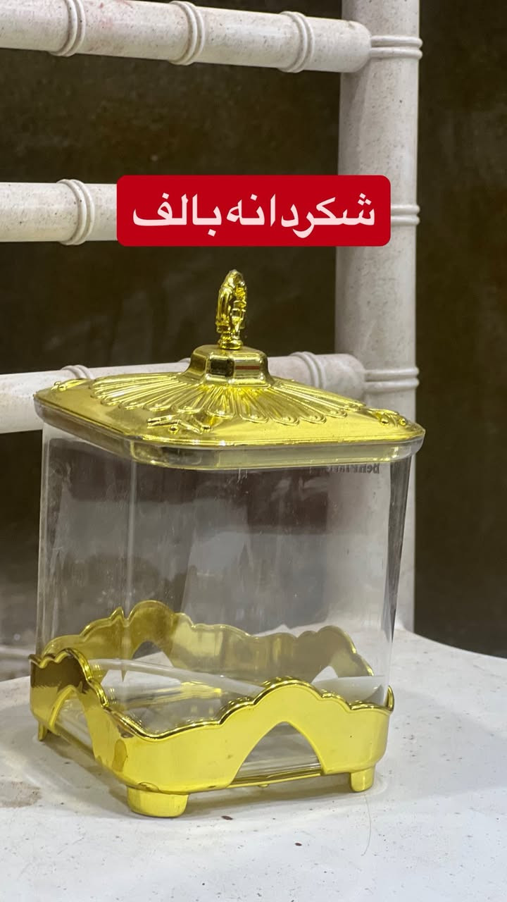 🔥🔥بضاعه اليوم🔥🔥
جمعه مباركه عليكم جميعاً
وصلت المواد المنزليه وبس بالف دينار فقططط
اي قطعة داخل المنشور بالف دينار 
الموقع 📍حي العسكري شارع مول الذهب مجاور مخبز النور ومجاور ملابس الجوهره 
وايضاً يوجد توصيل مجاني لجميع احياء جبله 
للطلب مراسله الصفحه او الاتصال 
***********  واتساب
