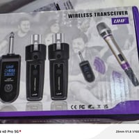 كلهن • التوصيل • اكسسوارات