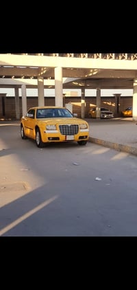 اوبتيما • ٢٠١٠ • صبغة وحدة