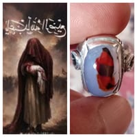 عقيق يماني • شجري • صياغة يدوية
