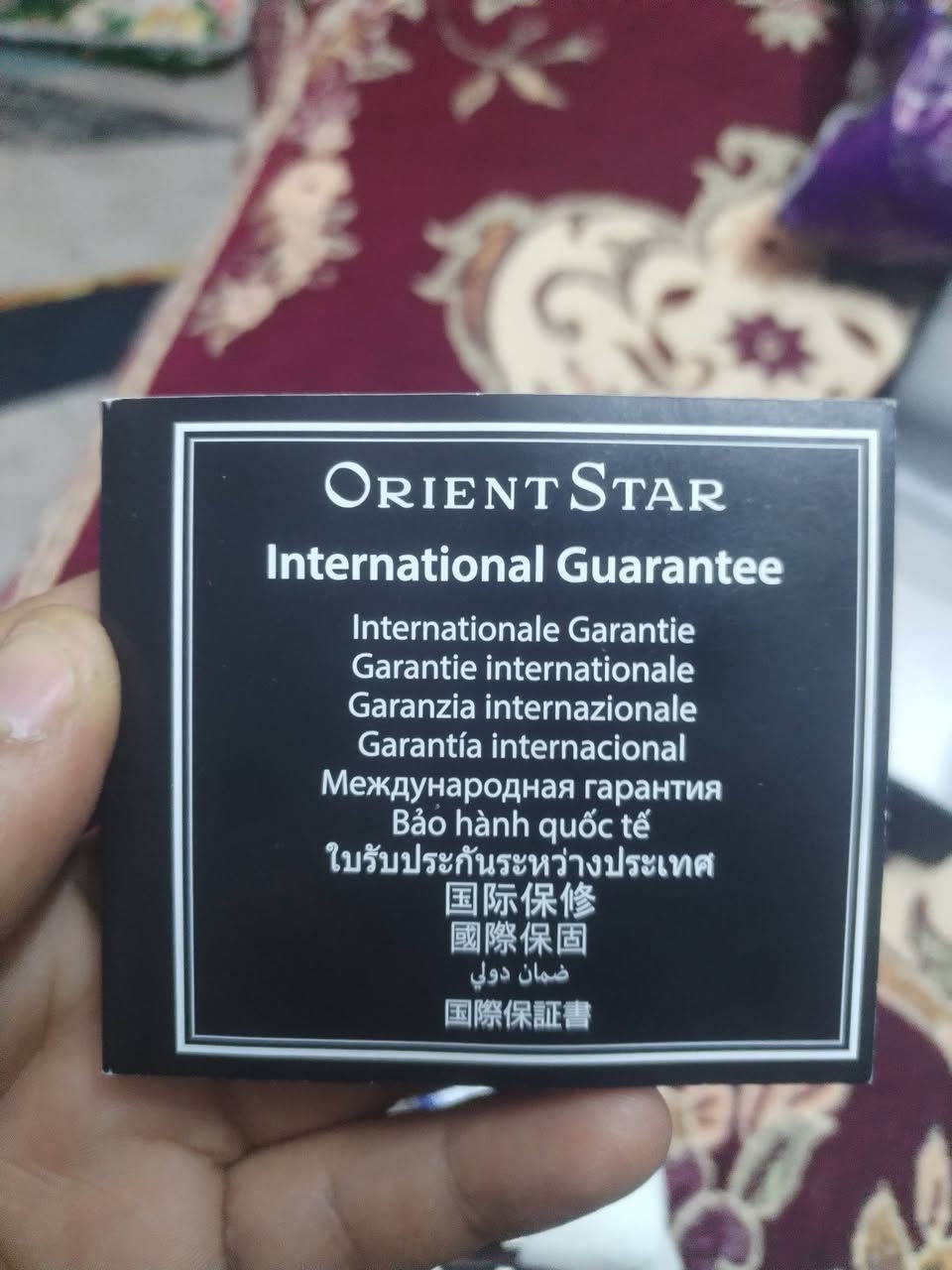 السلام عليكم قطعه اصليه ١٠٠ بل١٠٠ ياباني غنه عن تعريف الساعه هاي جنايه هيه تعرف هاي ساعه شنو اخوان مزاد اعلئ سعر ابيع قطعه جديده دفتر ظمان دولي موجود وياهة


**إذا كنت صاحب هذا الإعلان وتريد حذفه لأي سبب، رجاءا أرسل رسالة إلى الدعم الفني**