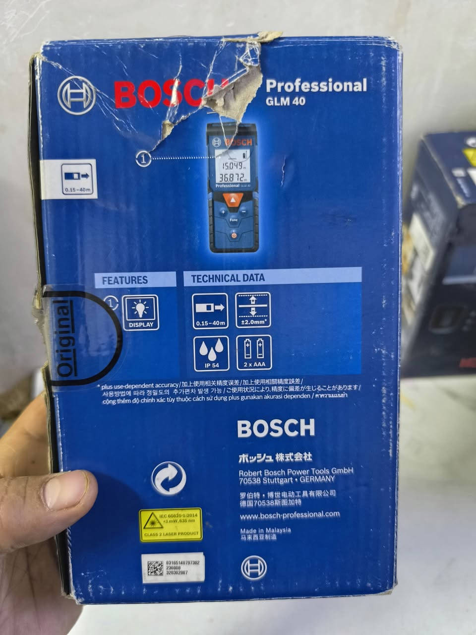 كبان ليزري بوش جديد 
فيته ليزريه 40 متر جديد
***********
