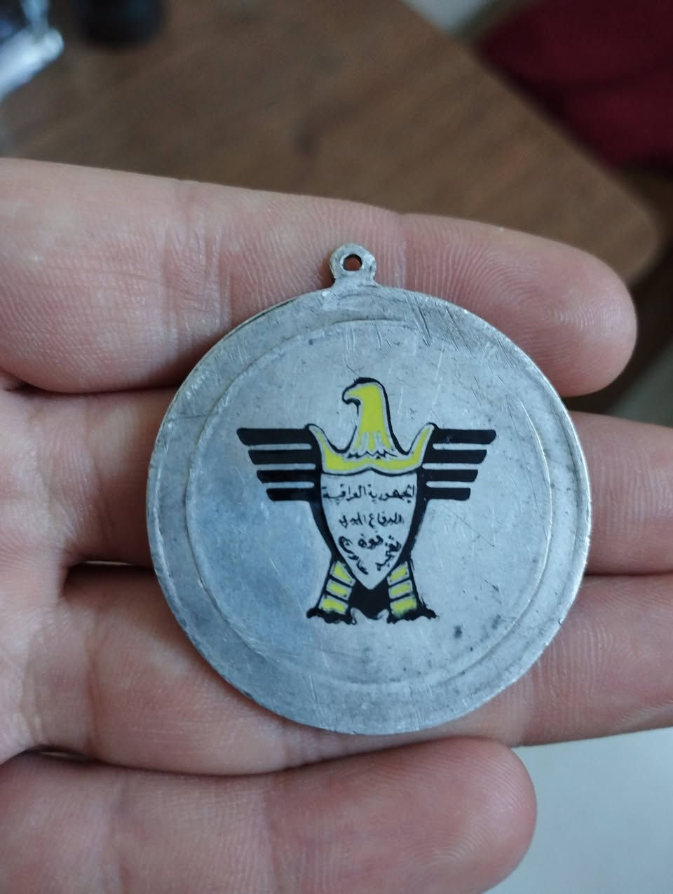 نوط (فضه) وزارة الداخلية الدفاع المدني انتاج السبعينات نضافه تامه..
السعر 100الف شامل اجور التوصيل


**إذا كنت صاحب هذا الإعلان وتريد حذفه لأي سبب، رجاءا أرسل رسالة إلى الدعم الفني**