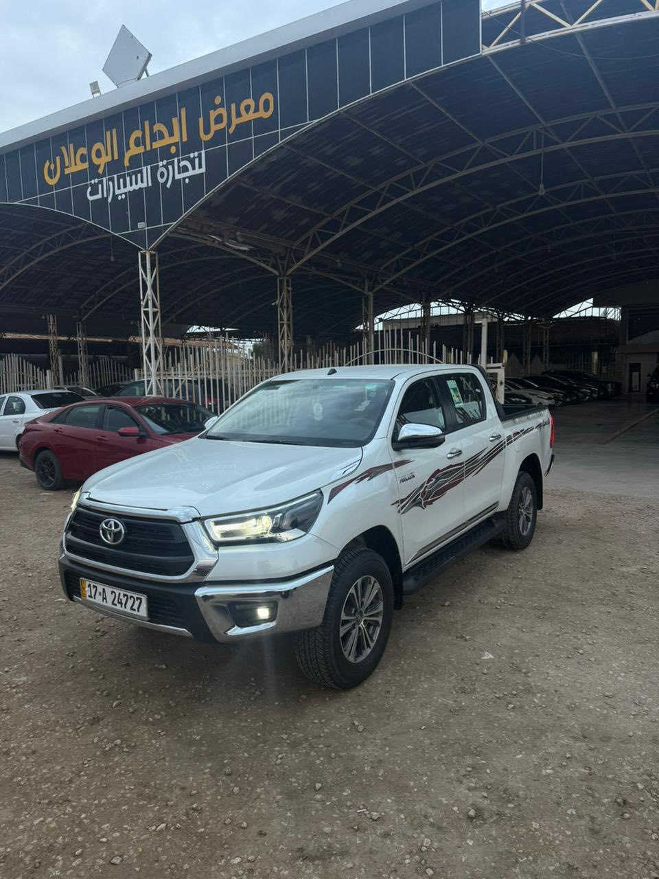 يالله
تويوتا سعودي هايلوكس مديل ٢٠٢٤

مكفول كفالة عام ماشية ٢٧ الف

السعر/٣٥٥$ وبيهة مجال 

الاتصال+واتساب/***********

العنوان السماوة الرميثة الشارع العام
