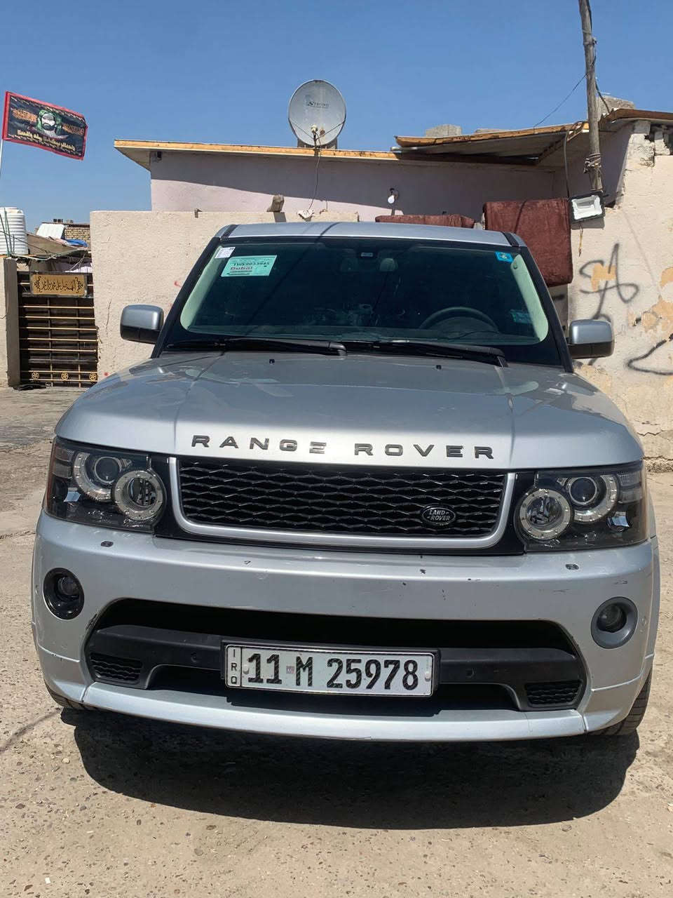 السلام عليكم
رانج روفر 2009
محدثه 2013
سياره جاهزه بدون نقص محرك كير 

السعر. 107 $ / 
مكاني بغداد التاجيات قرب مرور 
رقمي ***********

