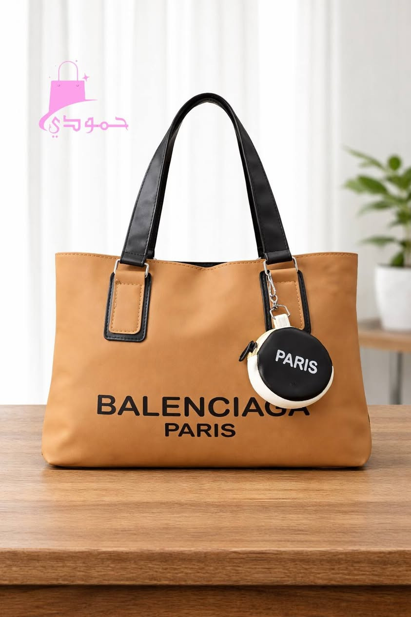 حقائب تجنن بسعر 5  الاف 💞


**إذا كنت صاحب هذا الإعلان وتريد حذفه لأي سبب، رجاءا أرسل رسالة إلى الدعم الفني**