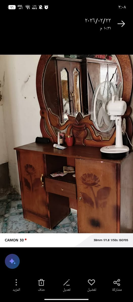 للبيع


**إذا كنت صاحب هذا الإعلان وتريد حذفه لأي سبب، رجاءا أرسل رسالة إلى الدعم الفني**