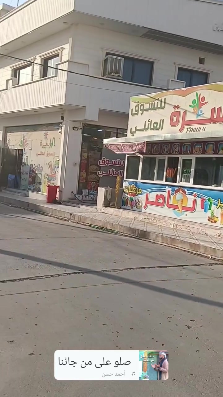 لايجار  محل 12*8 يعني 100متر مجاور موال الاسرى هيما ستي ثاني محل عن الشارع العام ***********
