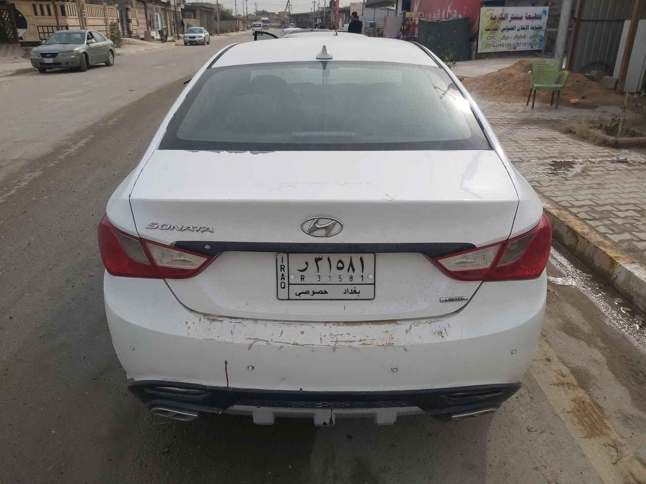 موديل 13 أمريكي لمتد  ***********
