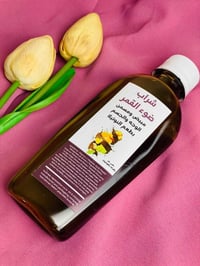 شراب ضوء القمر • مسمن • مبيض