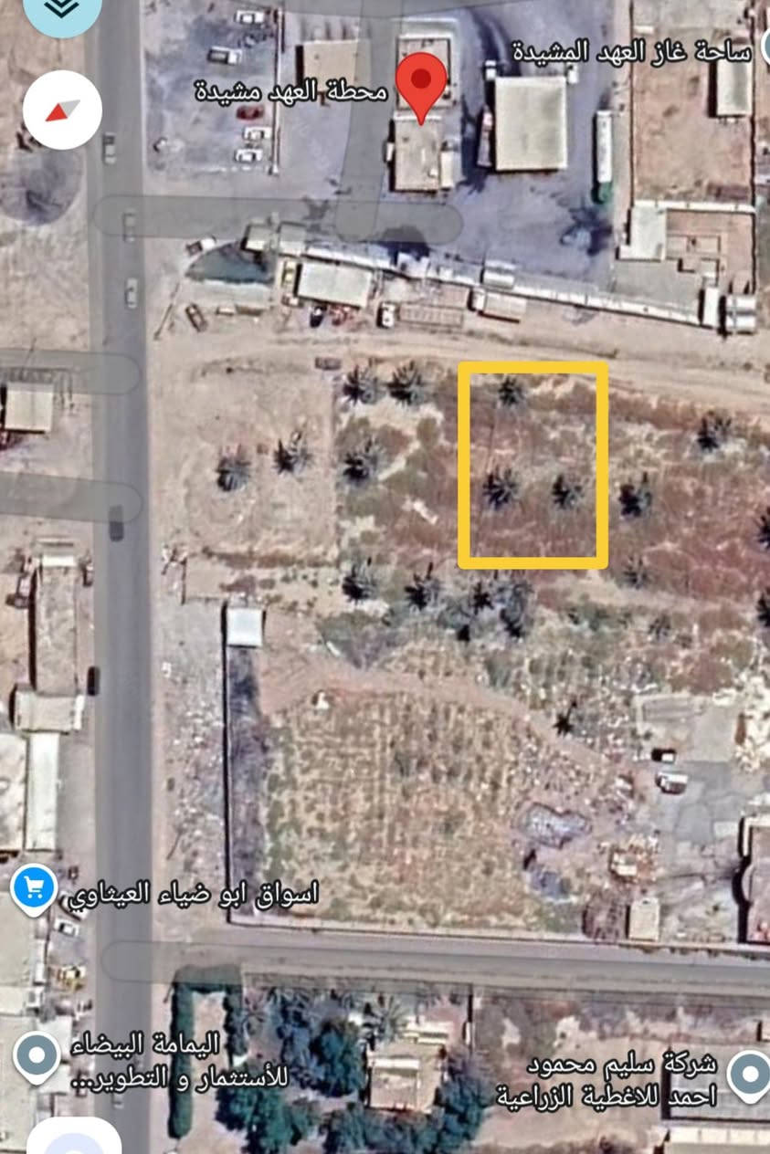 قطعه ارض مساحه ١٢٥٠م
 تبعد 50متر ع شارع البعيثه التجاري 
مجاور محطة تعبئة العهد المشيده 
 نوع العاقر ملك طابو صرف 
#السعر تنافسي جدا 
#الموقع ممتاز #مدني #تجاري 
التواصل مع صاحب الملك 
***********
#اسعار المنطقة معروفه والسعر تنافسي جدا ان شاء الله
