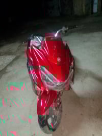 درجة • هويشه • للبيع