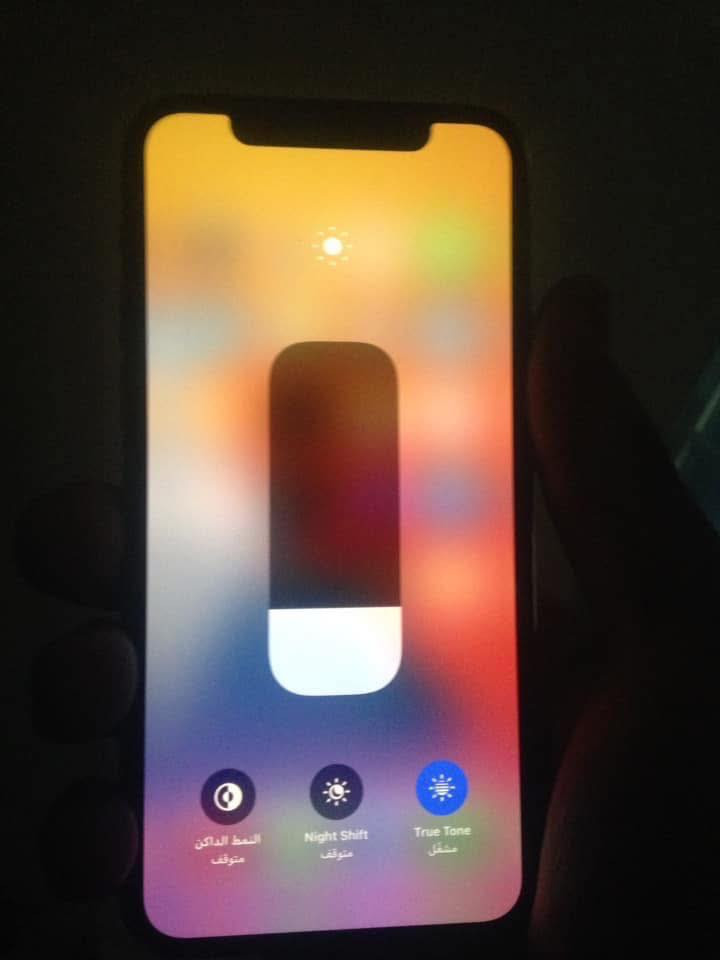 آيفون ١١ برو مراوس بايباد بس بطاريه مبدله اصليه لباقي كفاله شخط ما بي ذاكره ٢٥٧


**إذا كنت صاحب هذا الإعلان وتريد حذفه لأي سبب، رجاءا أرسل رسالة إلى الدعم الفني**