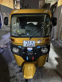 تكتك ٢٠٢١ • مسجل • قطع شركة