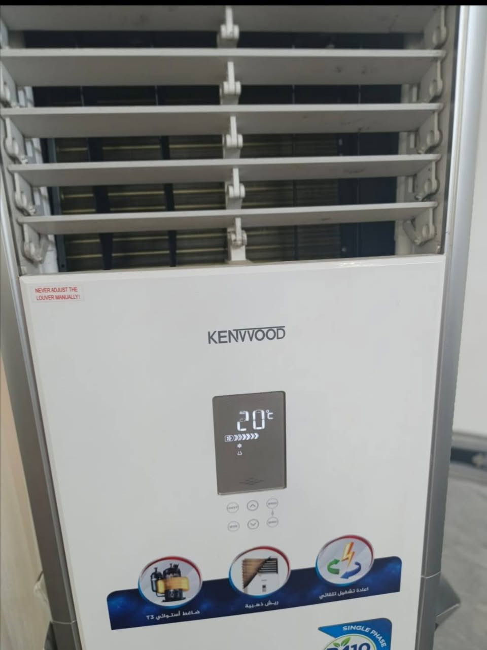 السلام عليكم
سبلت كنتوري ٢طن نظيف نوع كينوود استعمال قليل السعر٨٥٠ وبيه مجال المكان دوره ابو دشير حي الشهداء


**إذا كنت صاحب هذا الإعلان وتريد حذفه لأي سبب، رجاءا أرسل رسالة إلى الدعم الفني**