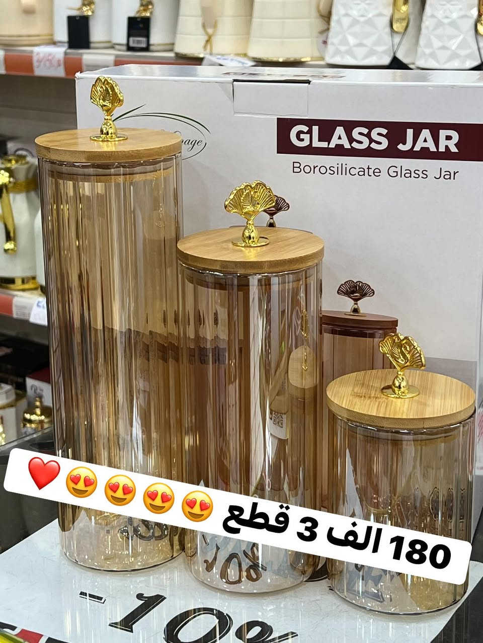 غير لافار غدا الجمعة 😍❤️😍🌪️
شوفي الاسعار باا مدام 😍😍❤️🌪️
@super fans
Dubai shoping
Dubai shopping center Mila mall


**إذا كنت صاحب هذا الإعلان وتريد حذفه لأي سبب، رجاءا أرسل رسالة إلى الدعم الفني**