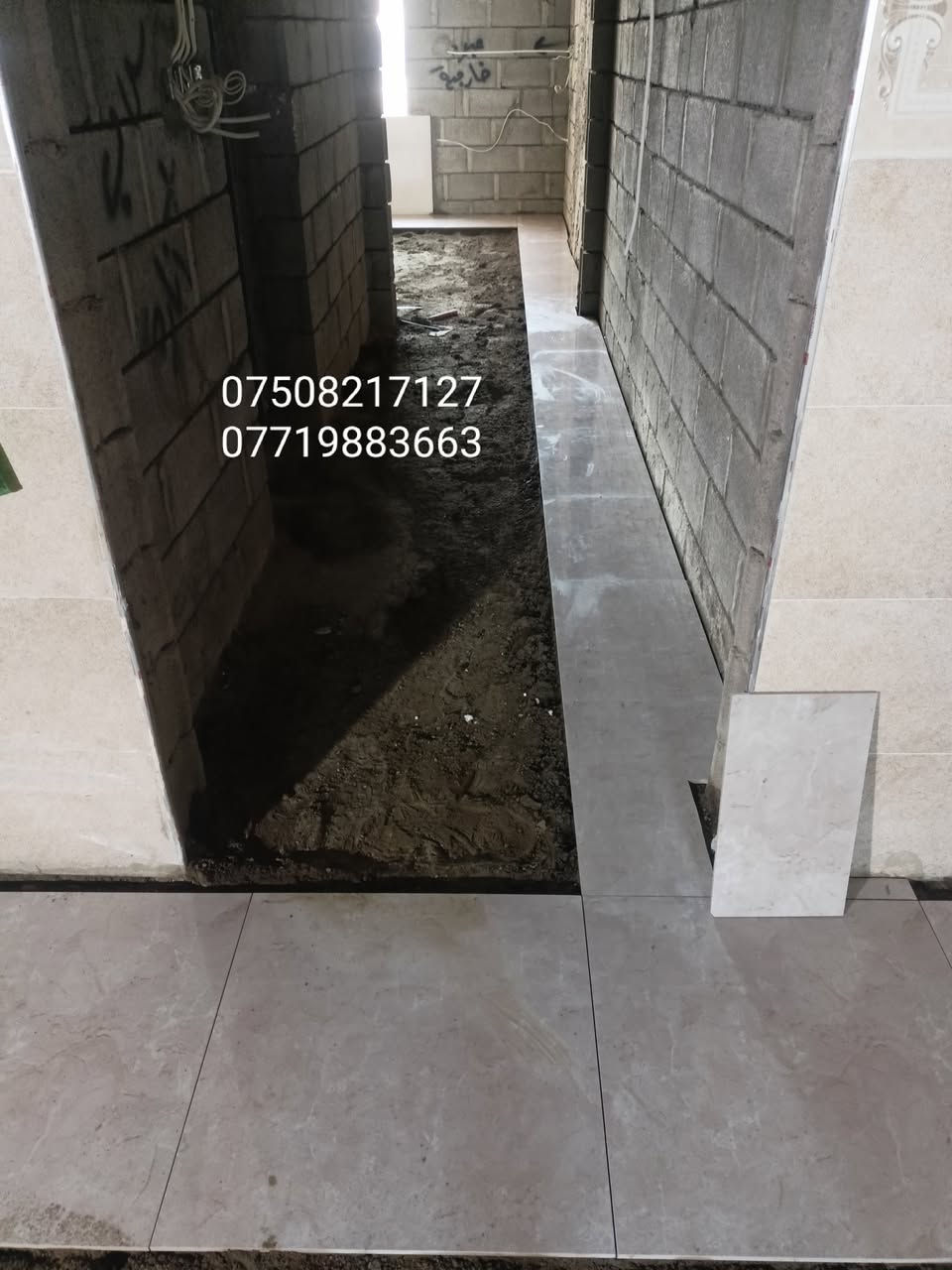 شغلي والحمد لله سيراميك بورسلين بالمادة والجبل كاشي كوبنات مرمر متفرغ حاليا للتواصل ع  الخط او الواتساب 
***********
***********
