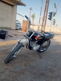 ارشا • ٢٠١٨ • كشن جديد