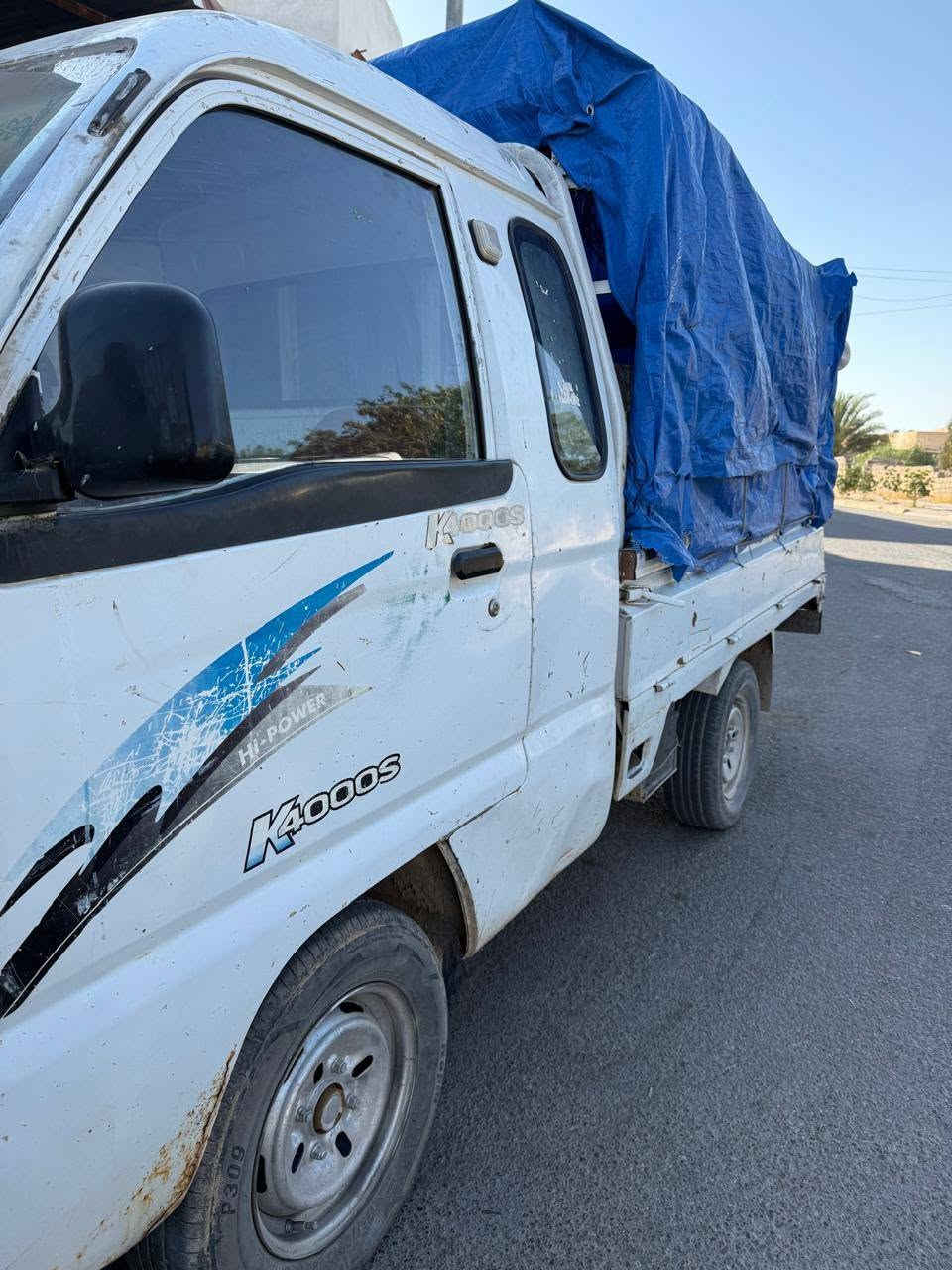 يوجد سيارة فاو للبيع شرط المحرك والگير كهربائيات اوراق منفيس العنوان كركوك قضاء الحويجة شارع الأطباء عيادة البادية مقابل باب البلدية القديمة رقم الهاتف ***********السعر13ورقة
