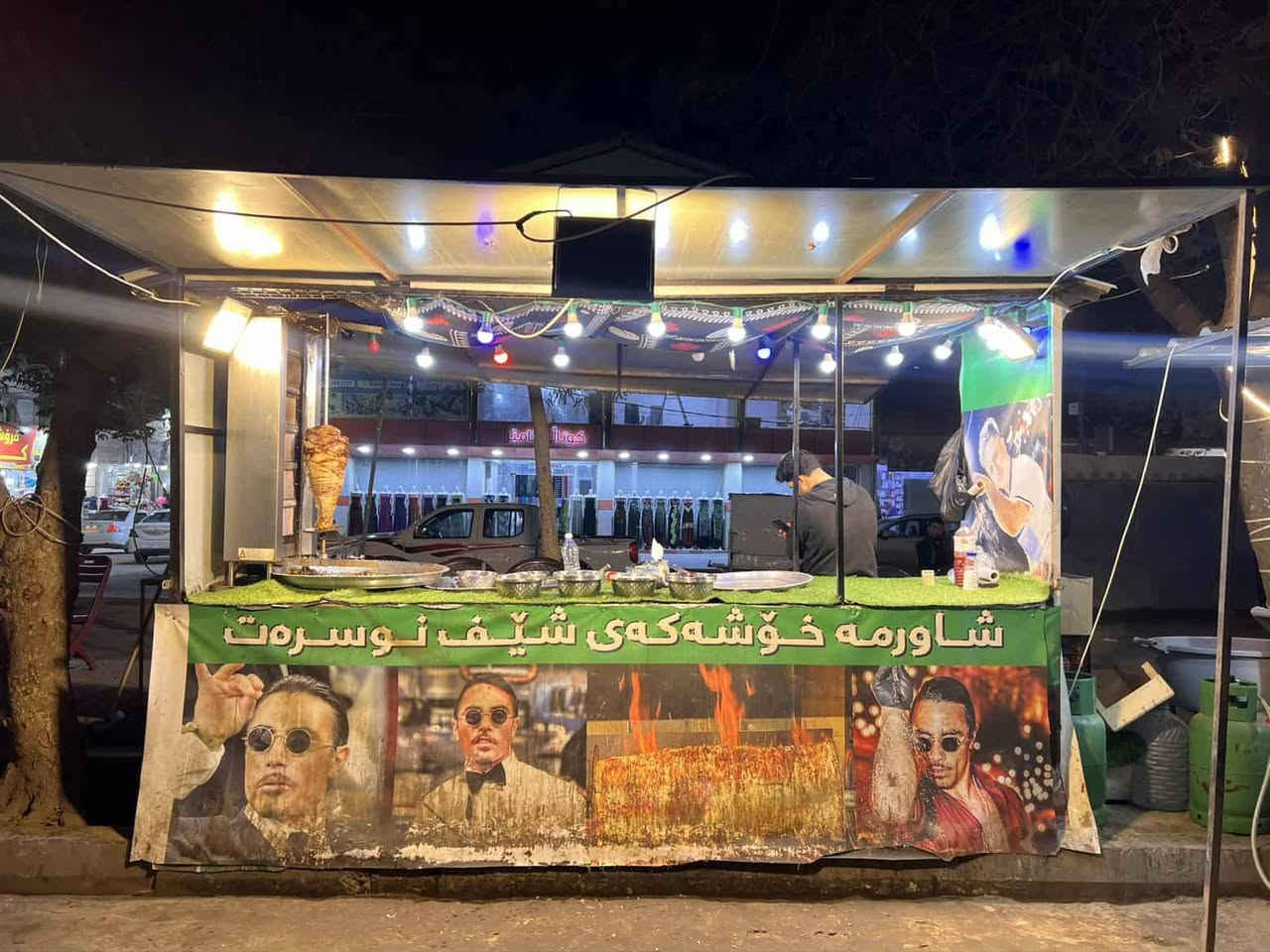 ئەم کۆشکە  بۆفرۆشتن بەهەرزانترین نرخ
***********
