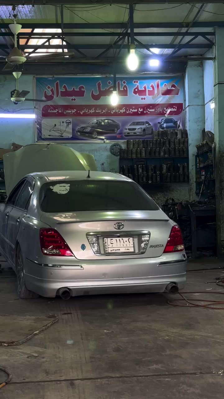 Crown Majesta 2007
سلام عليكم. ماجستا قرار مزاد دوله  رقم بغداد تحويل +وكاله +راعيها صديقي. 
فول موصفات ماعده فتحه 
سياره بيها قماره باقي كفاله من شخط 
سياره عليها ادامه جوبلس تخم  حداديه فاضل عيدان وتايرات ودسكات +++بريك شاهينه فاضل عيدان مع عوازل جديد. سياره جاهزه ع آخر حبايه 👌👌👌 
مكينه ٤٣٠٠.  V8  
توصل خاص موجود 
***********
