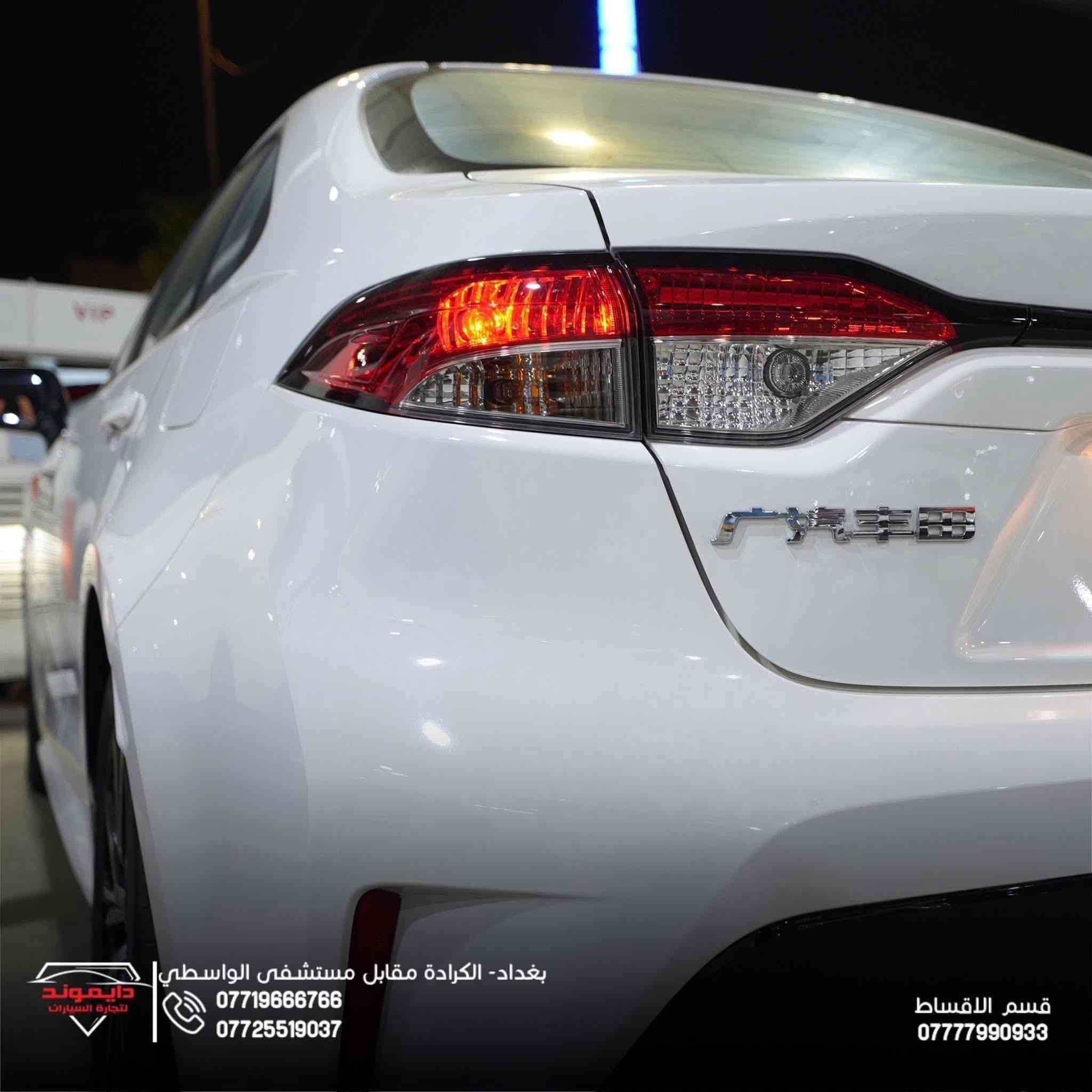 🚗✨ تويوتا كورولا 2025 – الشكل الأمريكي الجديد ✨🚗

🔥 أناقة + اعتمادية + صرفية مثالية = صفقة رابحة!
إذا تدور على سيارة تعيش وياك سنين بدون تعب
وتعطيك راحة وفخامة بسعر مناسب…
كورولا هي الحل 👌

💰 السعر: 23.350.000 دينار عراقي فقط
━━━━━━━━━━━━━━━
✨ أهم المواصفات:
🔹 محرك اقتصادي قوي (صرفية ممتازة)
🔹 قير أوتوماتيك ناعم وسلس
🔹 شاشة وسطية + بلوتوث
🔹 كامرة خلفية للراحة والأمان
🔹 تحكم متكامل بالدركسون
🔹 أنظمة أمان متطورة من تويوتا
━━━━━━━━━━━━━━━
🚘 مناسبة للاستخدام اليومي + العائلة
راحة، ثبات، واعتمادية معروفة 👍
📍 الموقع: بغداد – مقابل مستشفى الواسطي
📞 للاستفسار والحجز:
***********
***********
🔥 العرض لفترة محدودة – سارع قبل نفاذ الكمية!
