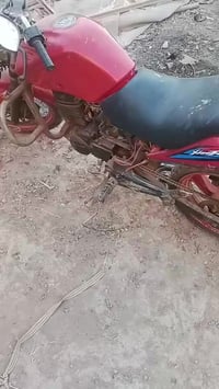 تفصيخ07881720820