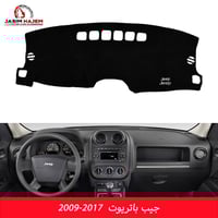 متوفر لدى كماليات سيارات جاسم حاجم كماليات باتريوت اسعار و تفاصيل داخل...