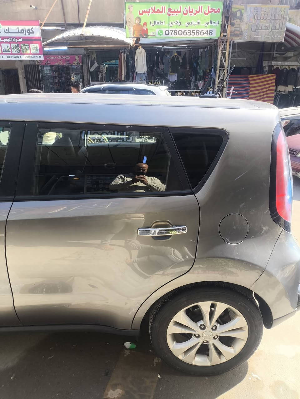 السلام عليكم ورحمه الله وبركاته
كيا صول 2016 
للبيع بيها اربع قطع صبغ بدون دواخل ليبل واحد مامبدل بيها اي قطعه محرك 2000 نضيفه وكاعده وماناقصها اي شي  كهربائيات كلها شغالة ماتذب عليها برغي تبريد تدفئه مكينه حداديه صدر كلها نضيفه خير من الله السونار مرفق بالصور
السعر 105
العنوان بابل محاويل 
***********
***********
