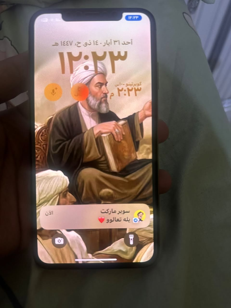 اكس ماكس ذاكره ٥١٢ مبدل فقط بطاريه مرواس فقط بآيفون شنو عندك نزل


**إذا كنت صاحب هذا الإعلان وتريد حذفه لأي سبب، رجاءا أرسل رسالة إلى الدعم الفني**