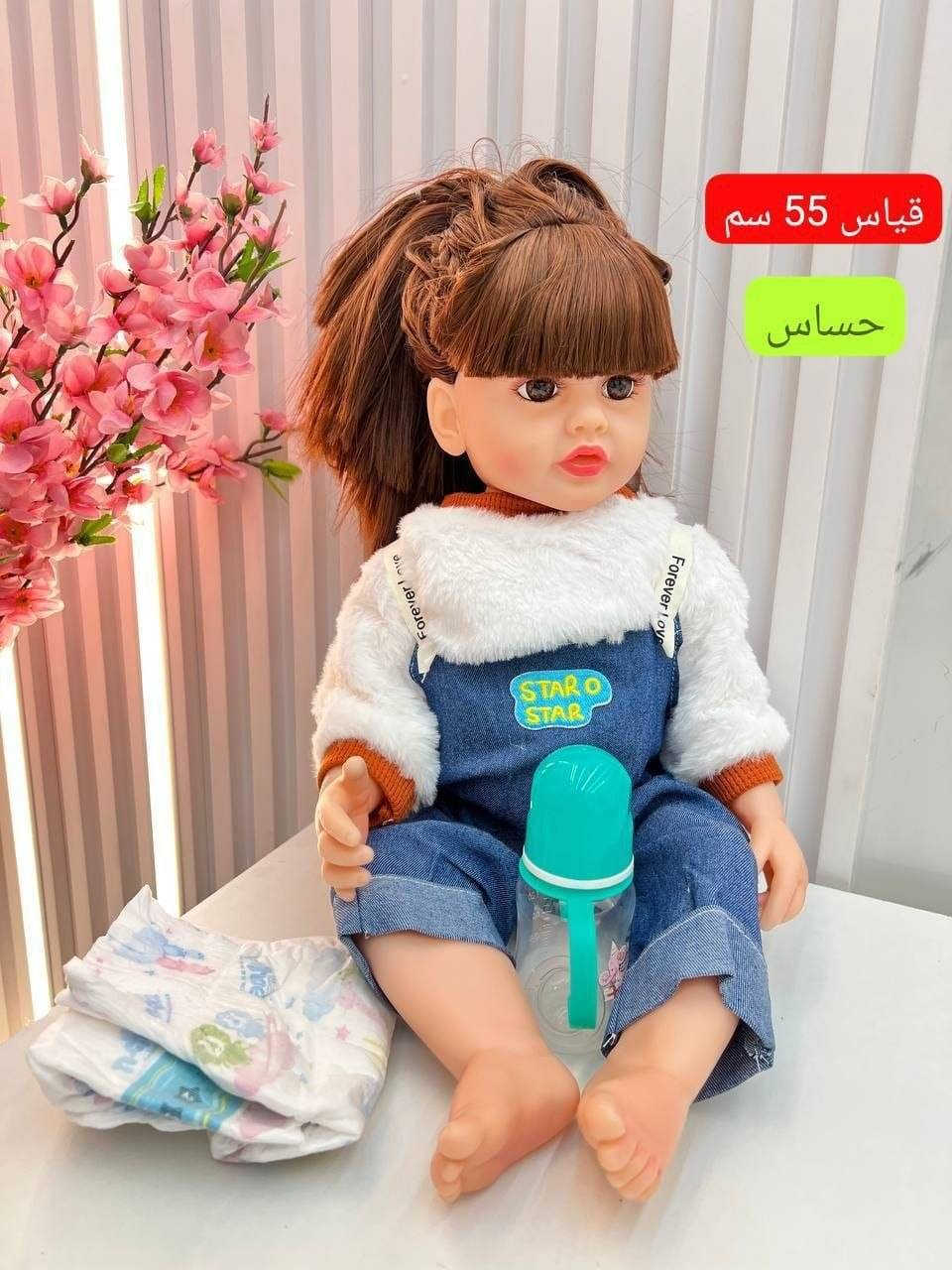 لعابة سيليكون حساس اصوات مختلفة
قياس 55 سم  
اجمل هدية للبنوتات الحلوات 
يجي وياهة حفاضة وممة  
يوجد توصيل لكافة المحافظات


**إذا كنت صاحب هذا الإعلان وتريد حذفه لأي سبب، رجاءا أرسل رسالة إلى الدعم الفني**