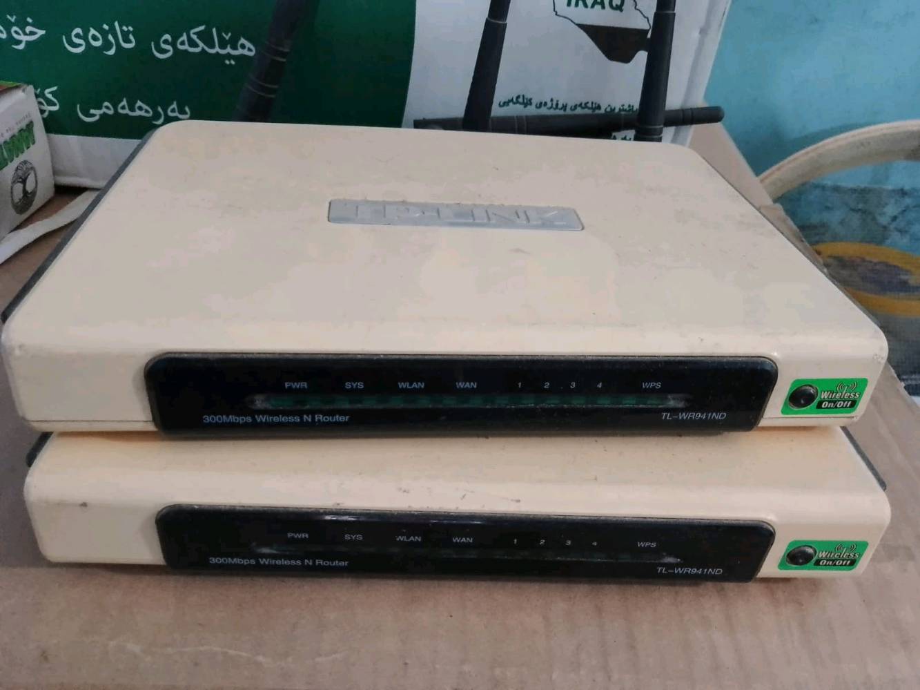 السلام عليكم 
للبيع غراض منزلية اسعار مناسبة 
1- مخاد درجة اولى جديدة
2-مكنسة كهربائيه ألمانية جديدة
3- راوتر 
4- ثريات جديدة كريستال 
5- برميل نفط 
6- تخم رئاسي صاج 10مقاعد
للبيع مستعجل سعر خاص 
العنوان بغداد الحرية 
***********
يوجد واتساب