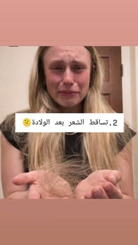 زيت الحشيش • أفغاني • تساقط وتقصف