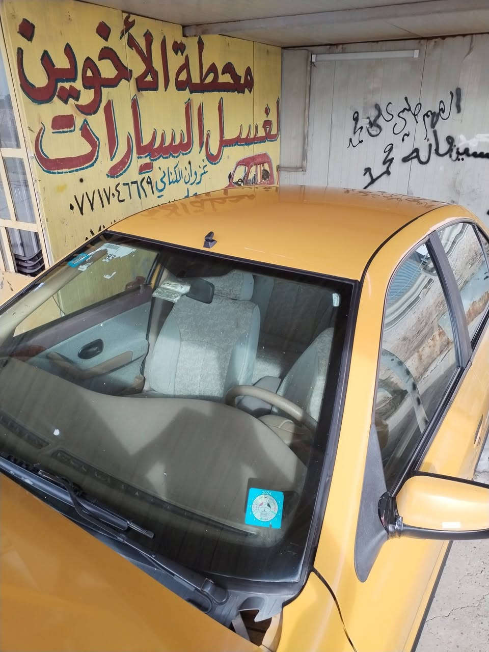 سلام عليكم سمند البيع كير مكينه فرنسي. موديل ١٢ سياره خير من الله صدر امامي  خلفي جديد سياره جاهزه وخير من الله وبل ترايه يخبل عافيه عله لي ياخذه مكاني بغداد جسر ديالى الجديد رقم *********** سعر ٤٥ وبيه مجال لاشراي يدلل
