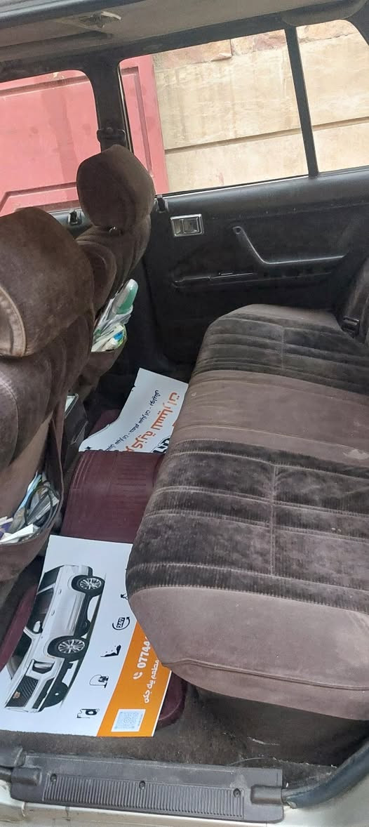 سلام عليكم اخواني
سيارة سوبر موديل 86 بإسم ابوية من سنة 2001 عدنه  
رايديها ب 60 ورقة و بيها مجال 
العنوان بغداد - الكرادة داخل
***********
