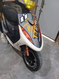 ماكس • مزودة فول • بصرة قضاء المدينه